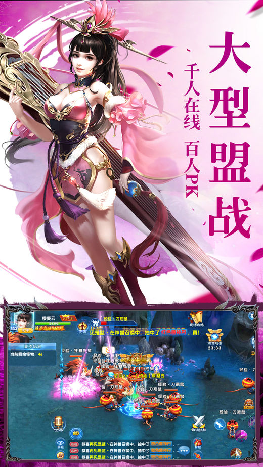 九重天1