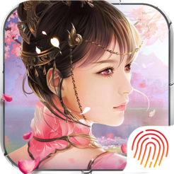 剑破九天