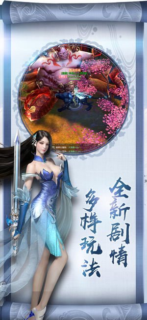 幻界王0