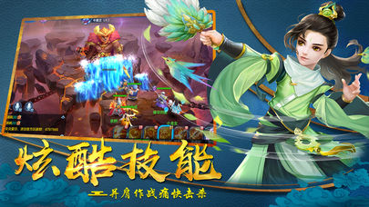 梦幻仙灵1