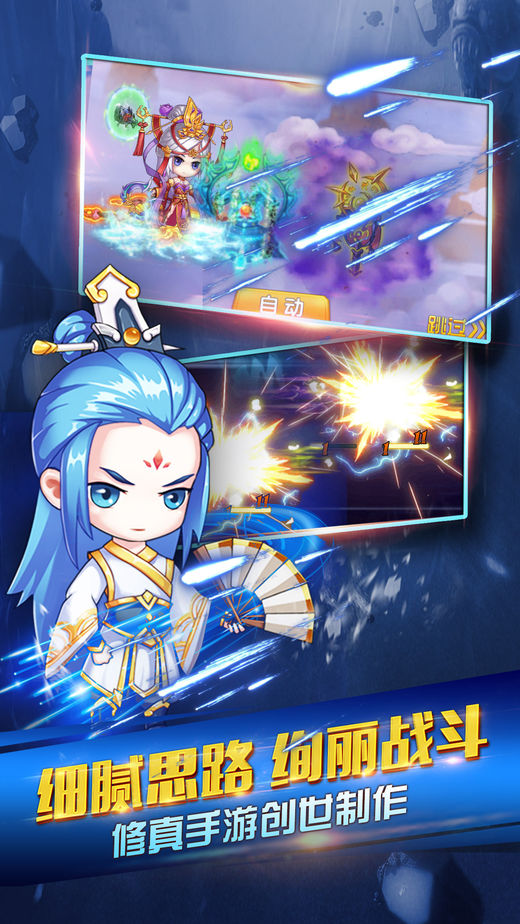 真·雪鹰领主2