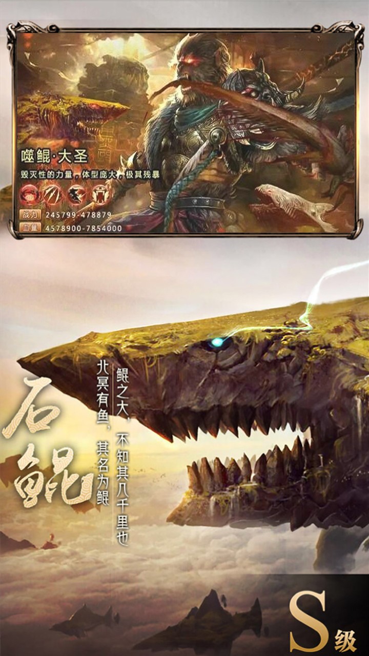 醉美人0