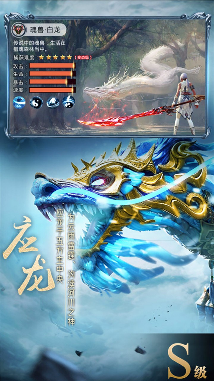 醉美人3