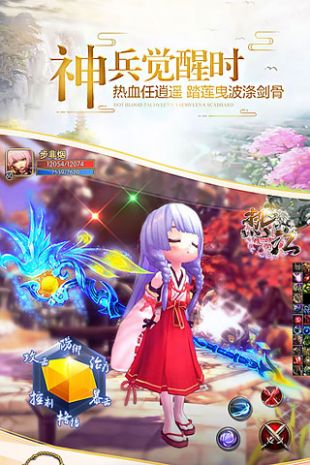 热江0