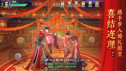 烈火如歌1