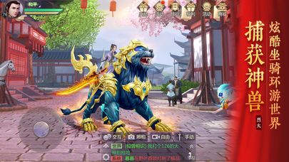 烈火如歌3