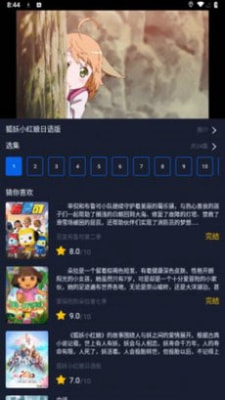 五六影院1