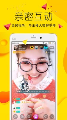 黑走马1