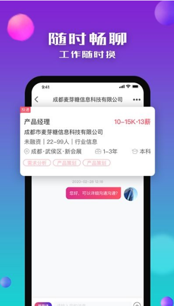红豆天下0