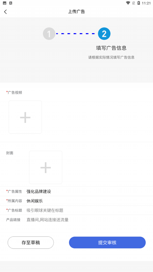 算屏3