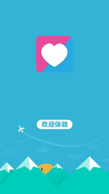 耀直播1