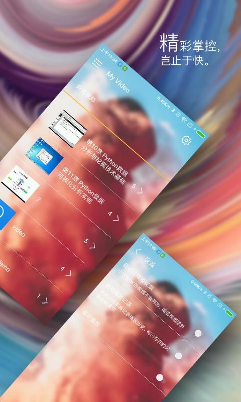 看看电影1