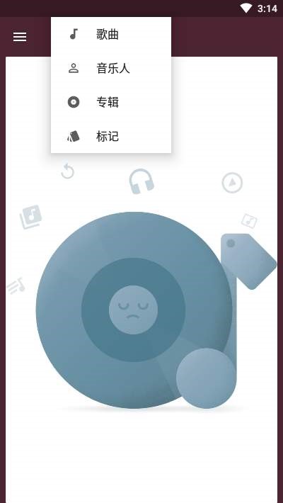 一加音乐1