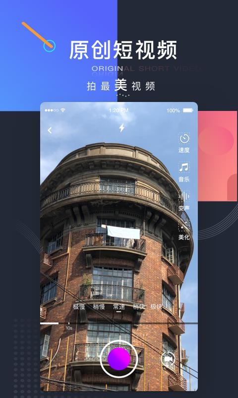 闲泡视频1