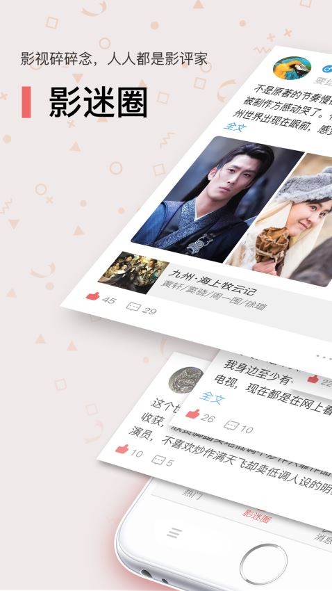 言言1