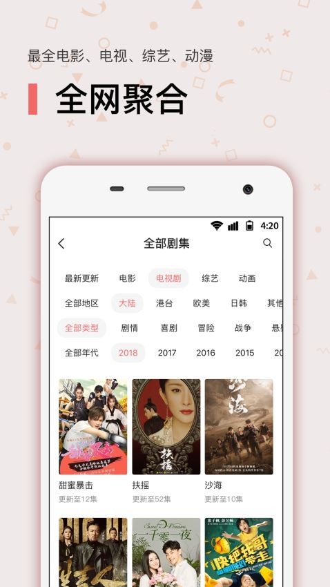言言2