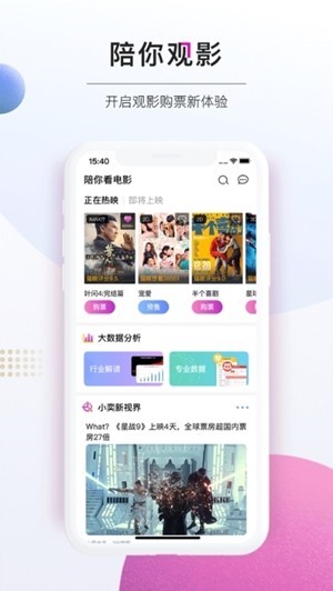 剧吧台影视1