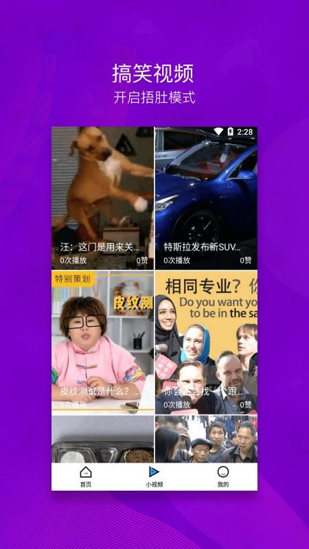可乐影视0