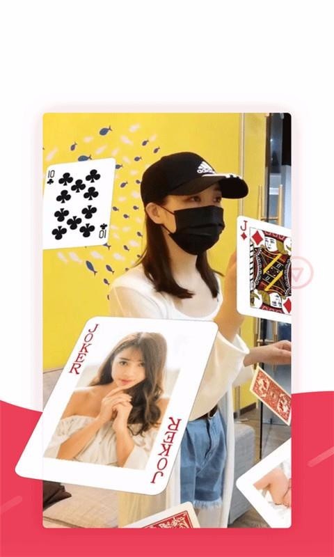 彩视影集视频1