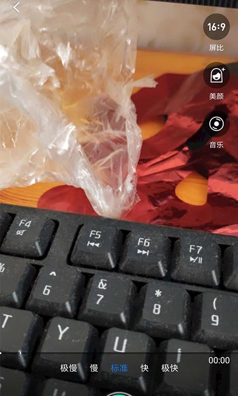 去拍小视频0