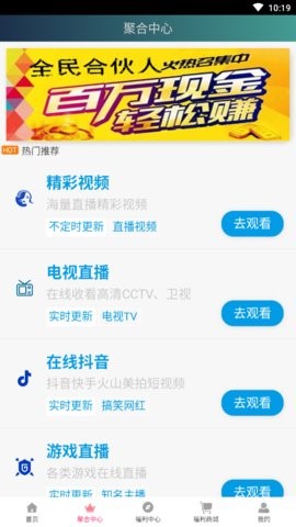 293影视2