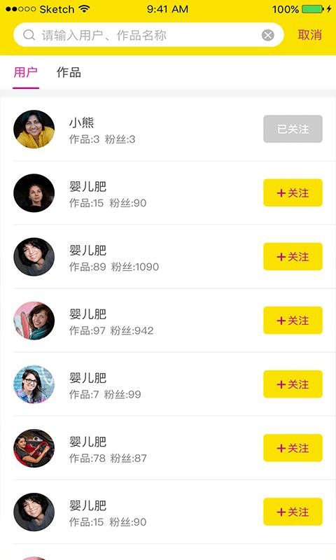 母婴回忆录1