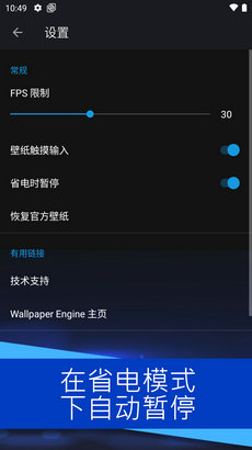 麻匪姐妹壁纸1