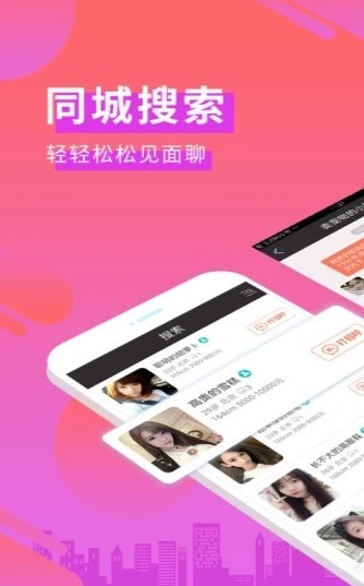 管鲍之交1