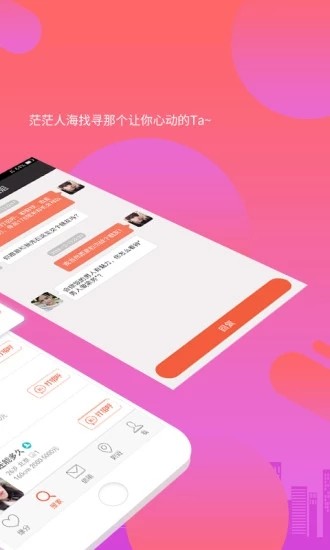 管鲍之交2