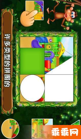 了解几何形状1