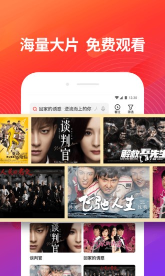 梦梦视频1