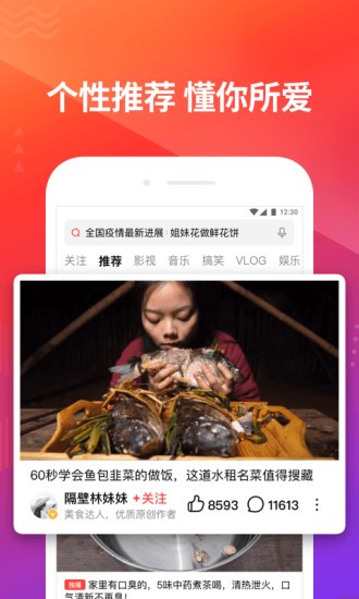 梦梦视频2