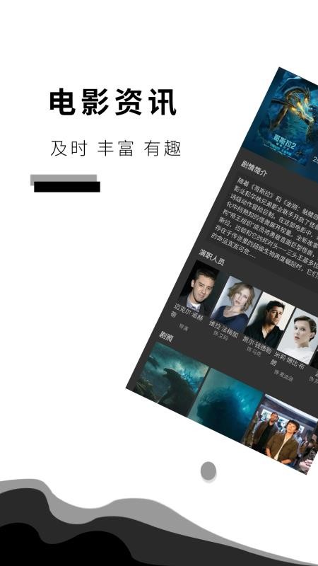 咕咕影讯1