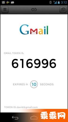 Authy1