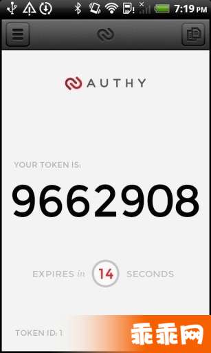 Authy3
