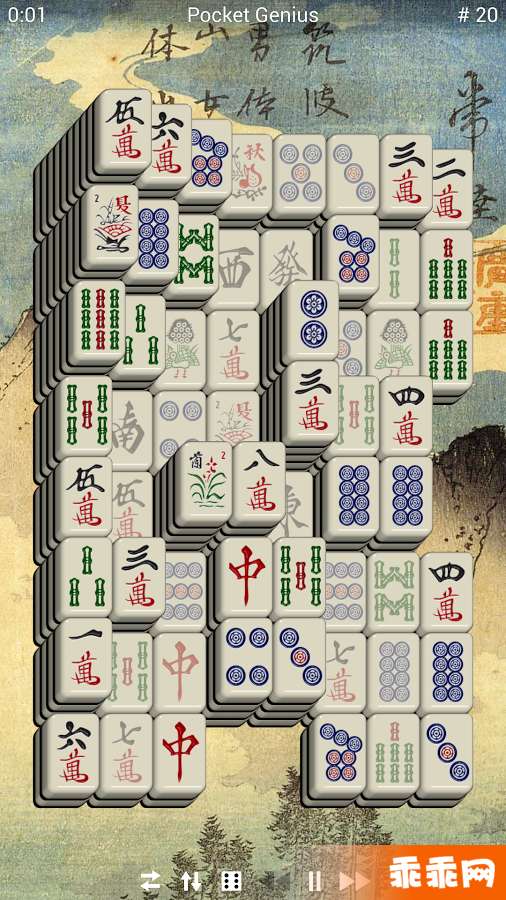 Mahjong Pocket Genius Free3