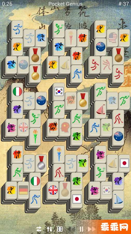 Mahjong Pocket Genius Free6