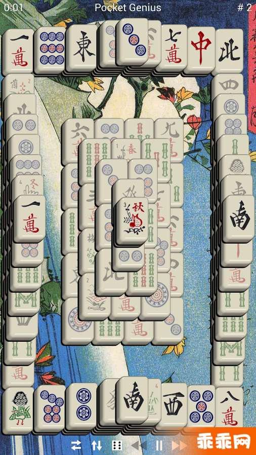 Mahjong Pocket Genius Free11