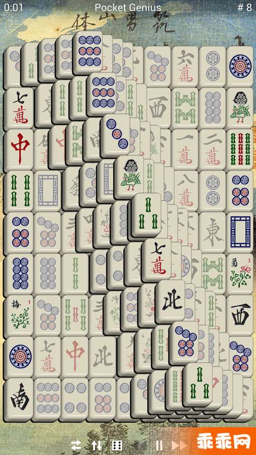 Mahjong Pocket Genius Free15