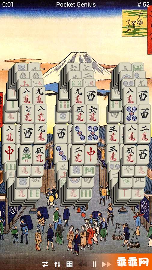 Mahjong Pocket Genius Free17