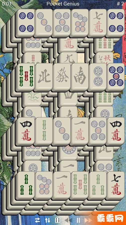 Mahjong Pocket Genius Free18