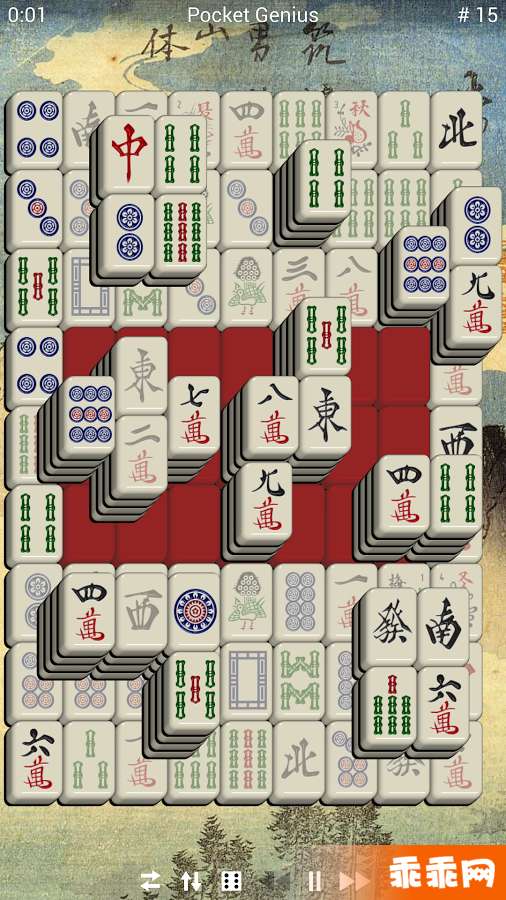 Mahjong Pocket Genius Free21