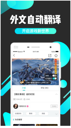 亦玩0