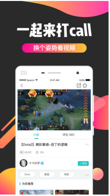 亦玩1