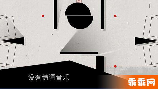 光影立方2