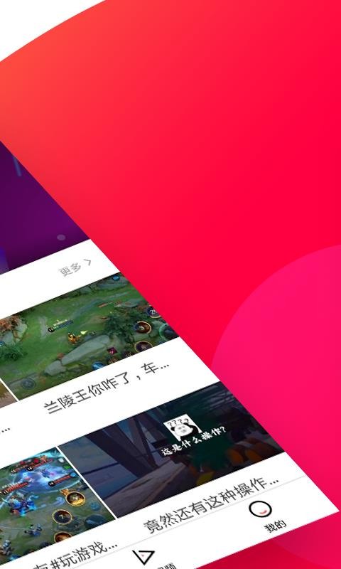 最爱电影1