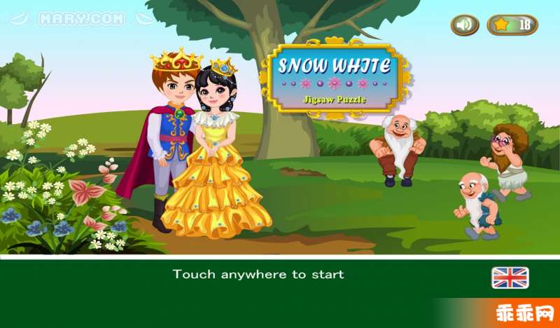 Snow White Puzzle –免费5