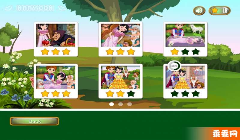Snow White Puzzle –免费6