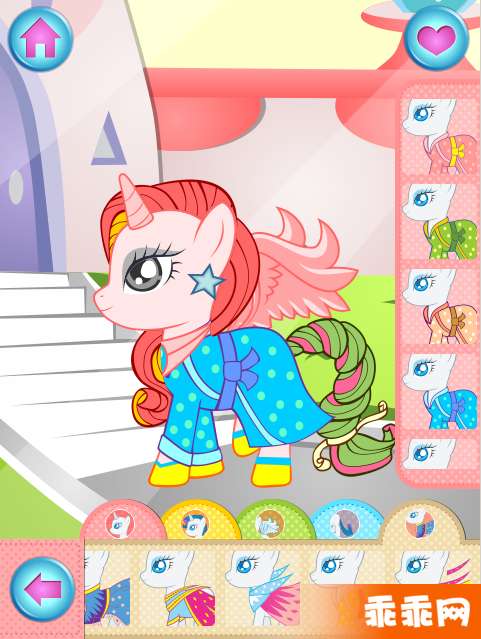 My Gee Pony DressUp2