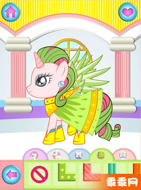 My Gee Pony DressUp3